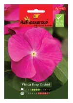 Agrimaxgroup Vinca Deep Orchid Seeds (Ag1007)