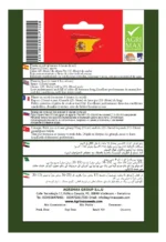 Agrimaxgroup Vinca Mix Seeds (Ag1008) desc