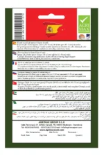 Bold Red Blooms for a Striking Garden desc