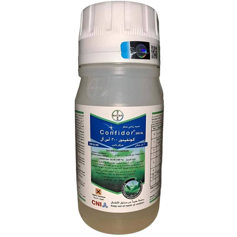 confidor 200 sl insecticide – effective systemic control for aphids & whiteflies | 250ml Confidor 200 SL Insecticide