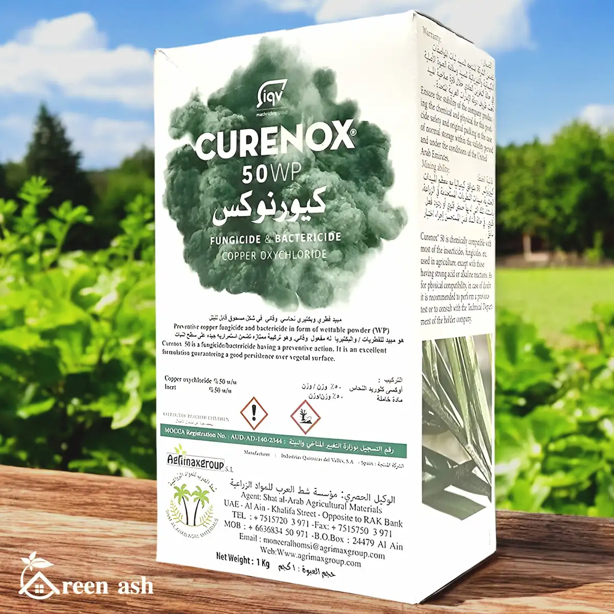 curenox 50 wp copper oxychloride fungicide & bactericide ultimate plant disease protection CURENOX Fungicide