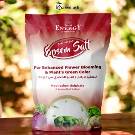 desert energy epsom salt