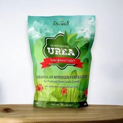 Desert Energy Urea Granular Nitrogen Fertilizer – 1kg for Leafy Green Growth