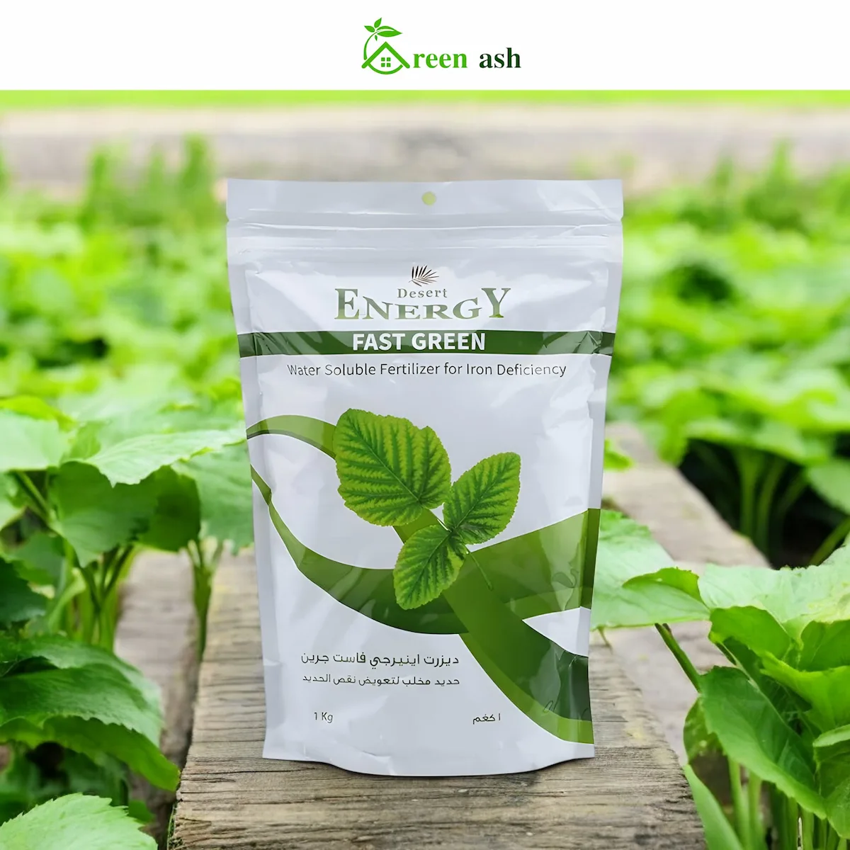 Desert Energy Water Soluble Fertilizer