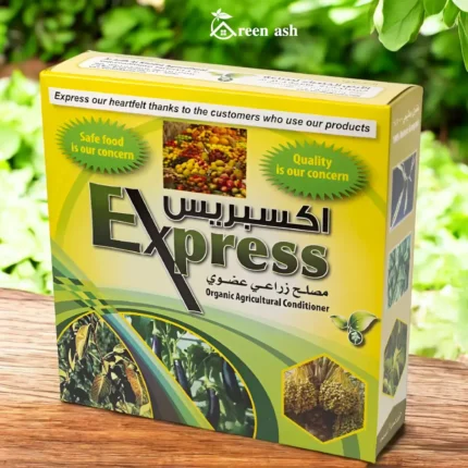express organic agricultural conditioner
