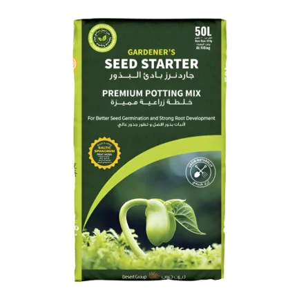 Gardener's Seed Starter