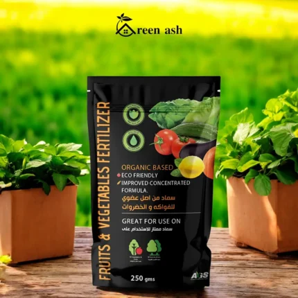 organic fruits & vegetables fertilizer