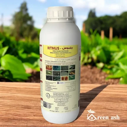 ritmus insecticide