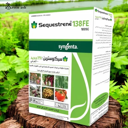 Sequestrene 138 FE Iron Chelate