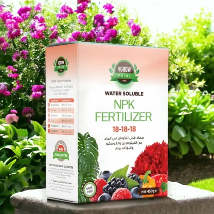 vgrow prime npk fertilizer