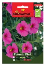 Vibrant Pink Blooms for Stunning Garden Display