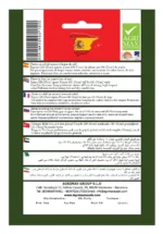 vibrant rose pink blooms desc