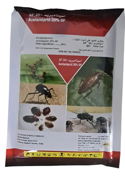 اسيتا امبريد ٪٢٠