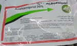 acetamiprid 20% sp