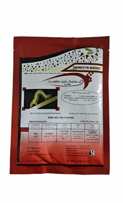 Emamectin benzoate