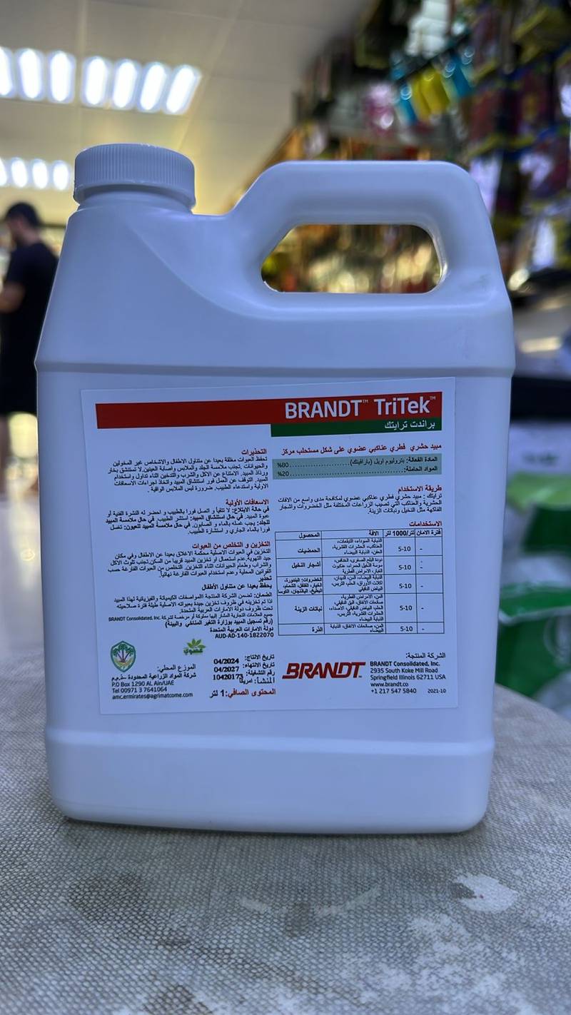 Brandt Tritek Organic 3-in-1 Pest Control – 1L Concentrate - Image 2