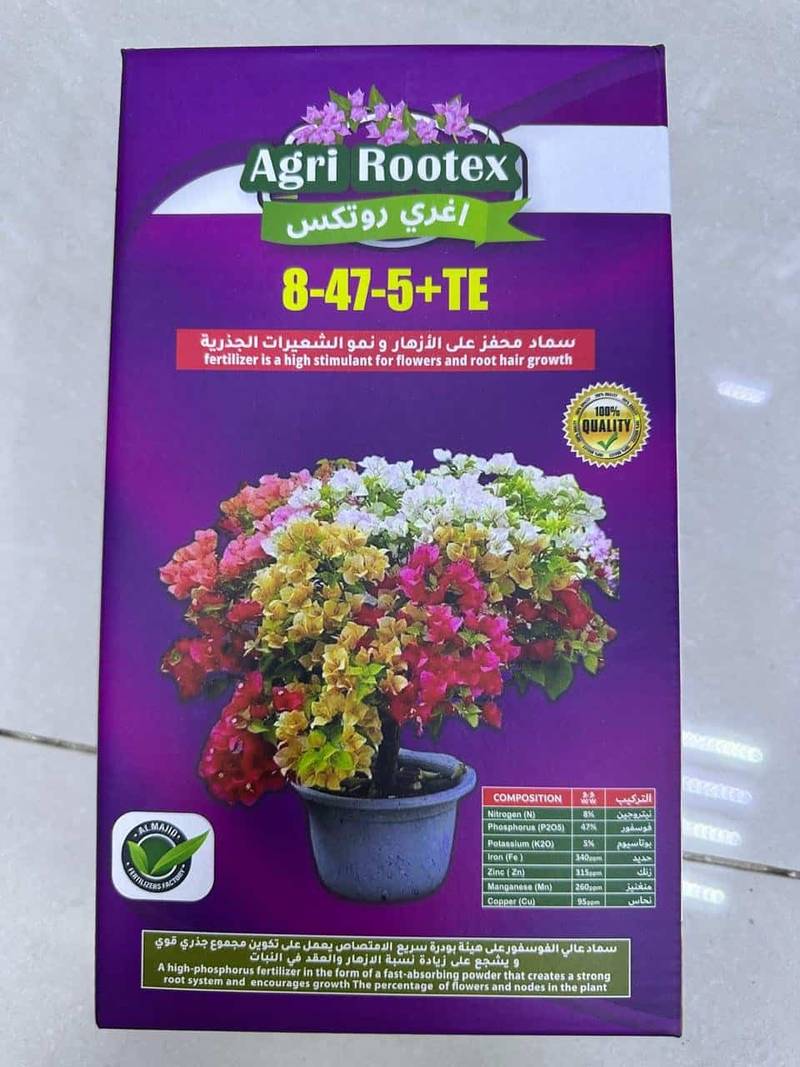 flower fertilizer agri rootex 8 47 5+te 1kg fertilizer Flower Fertilizer AGRI Rootex 8-47-5+TE 1kg Fertilizer - Image 1