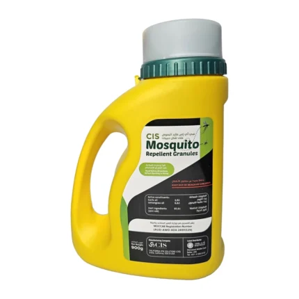 Mosquito Repellent Granules 900g