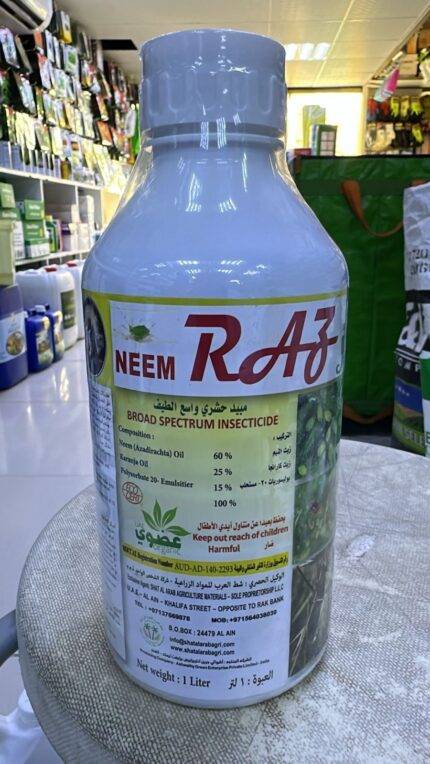Neem Raz Organic Insecticide