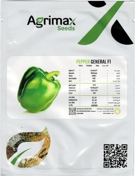 Agrimax Pepper General F1 Seeds