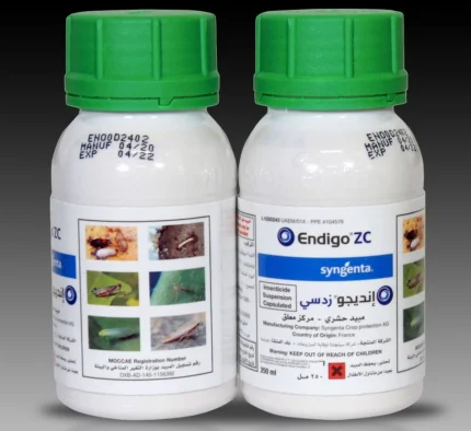 endigo zc insecticide – dual action pest control by syngenta (250ml)