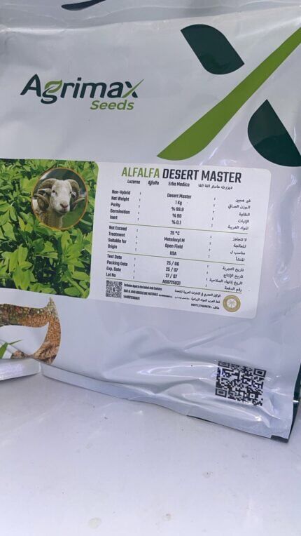 agrimax seeds – alfalfa desert master 1kg made in spain